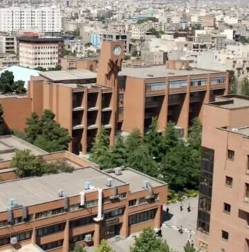 Foto: Sharif University of Technology/Divulgação/ Agência Brasil