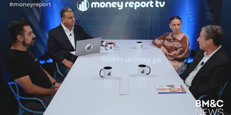 Foto: Reprodução BM&C NEWS