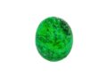 Esqueça o jade comum, pois esta rara rocha rica em cromo descoberta em 1963 exibe um verde-folha brilhante originário de depósitos de Mianmar