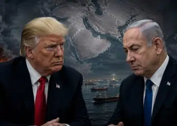 TRUMP E NETANYAHU