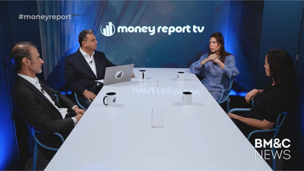 MONEY REPORT