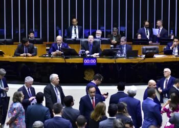salario deputados