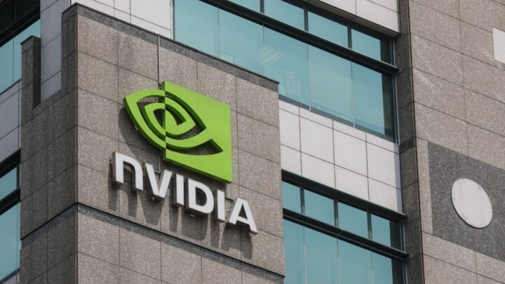 Fachada da Nvidia.