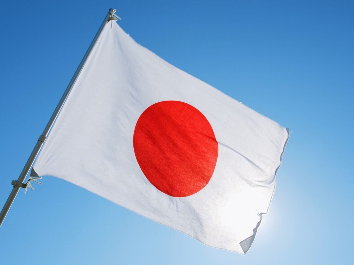 Bandeira do Japão.