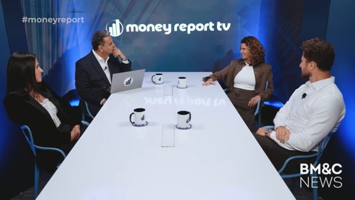MONEY REPORT
